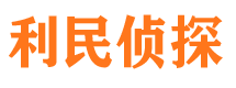 宣恩外遇调查取证